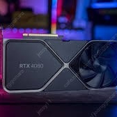 RTX 4080s 삽니다 ( 제조사 상관없음)