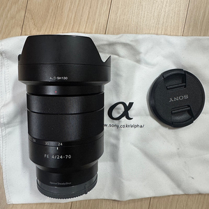 소니 Vario-Tessar FE 24-70mm F4 ZA OSS (SEL2470Z) 팝니다!