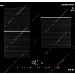 쿠쿠 인덕션 미개봉 새제품 설치포함