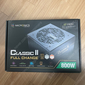 마이크로닉스 Classic II 풀체인지 800W 80PLUS BRONZE 230V EU 블랙 새제품