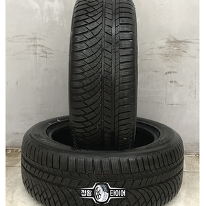 임판급 중고타이어 금호타이어 윈터크래프트 WP72 225/55R17 말리부 쏘나타