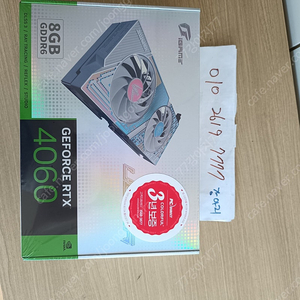 국내정발 COLORFUL iGame 지포스 RTX 4060 ULTRA DUO OC D6 8GB White 피씨디렉트