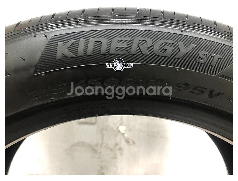 임판급 중고타이어 한국타이어 키너지STAS 215/50...--4