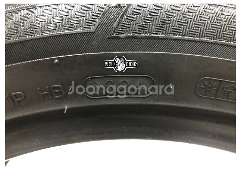 임판급 중고타이어 한국타이어 키너지STAS 215/50...--5