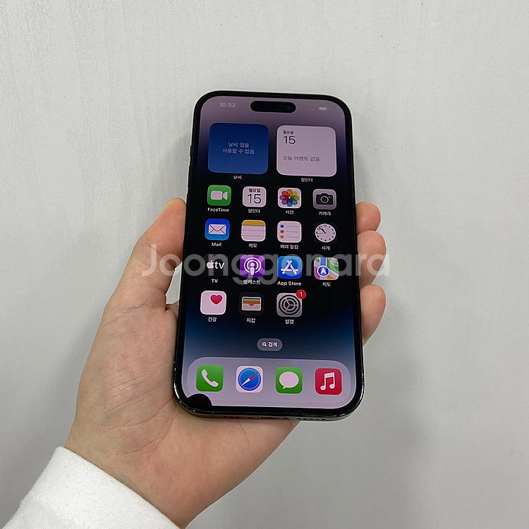 30916 아이폰14프로 스페이스블랙 256GB 부산 ...--0