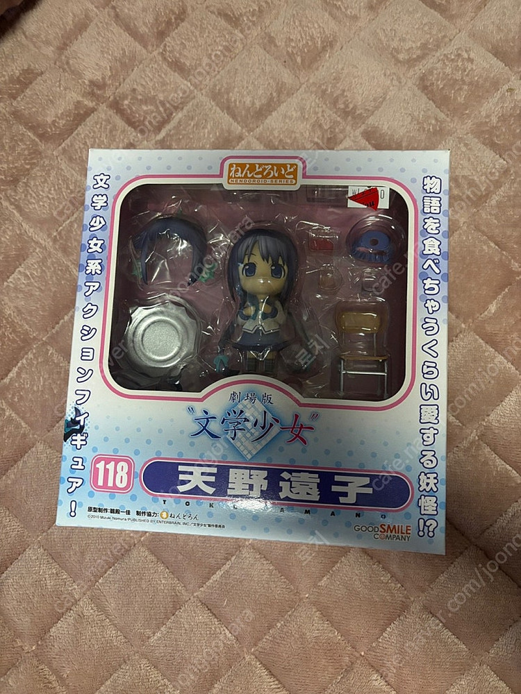 넨도로이드 118번 / 95번 / 199번 /142번--2