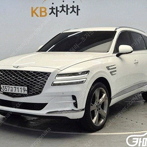 [제네시스]GV80 가솔린 2.5T AWD (5인승) ★중고차★중고차매입★전액할부★저신용자★신불자★소액할부★현금★카드 전부 가능합니다!