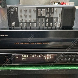 대논5CD changer DCM-520