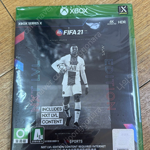 XBOX Series X FIFA 21 미개봉 음바페