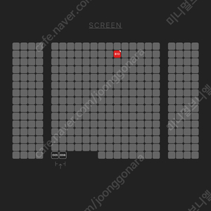 [브로큰 무대인사] CGV 왕십리 2/9(일) 15:50 B열 중앙 1좌석 정가 양도