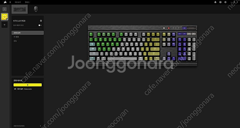 CORSAIR K70 LUX RGB (적축) 영문자판--3