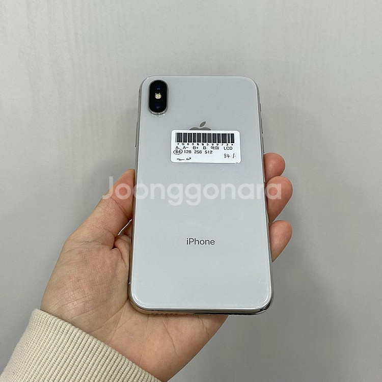 59973 아이폰X 64기가 실버 공기계 팝니다 20만...--2