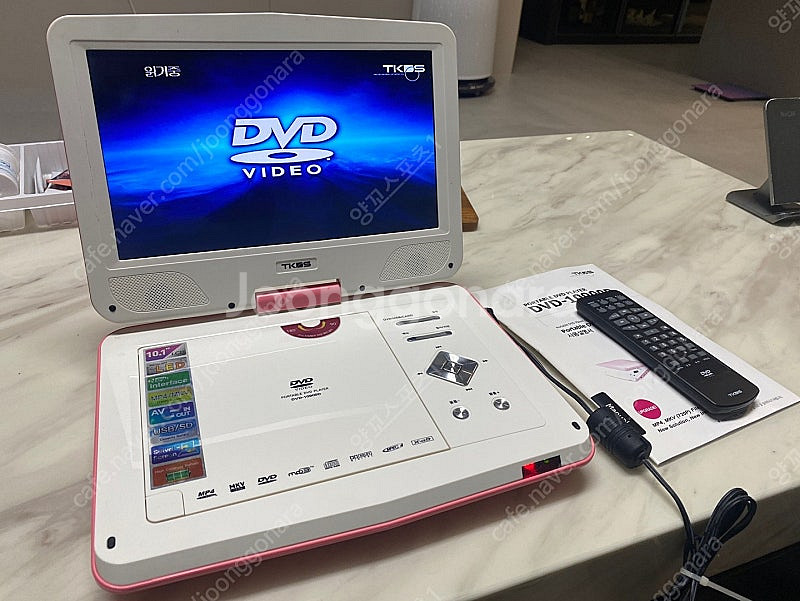 dvd-10900d 핑크 포터블 플레이어 4만원--0