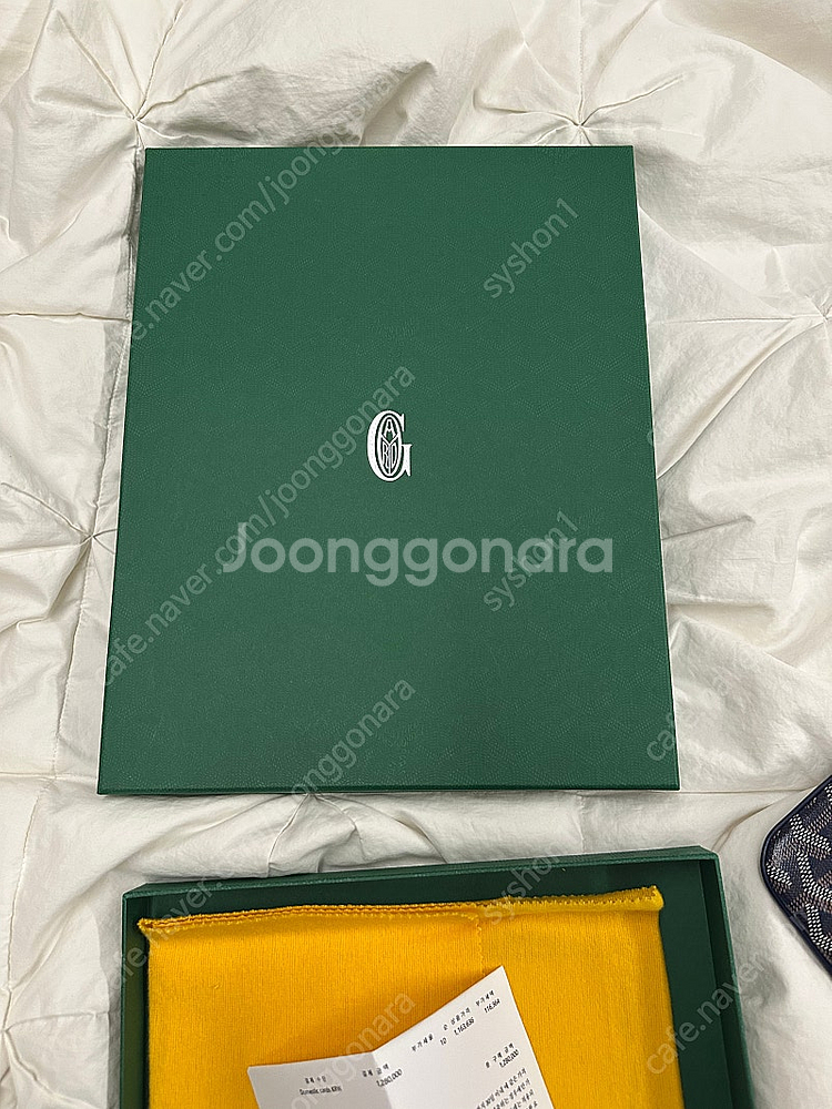고야드 세나 클러치 MM 네이비 색상--8