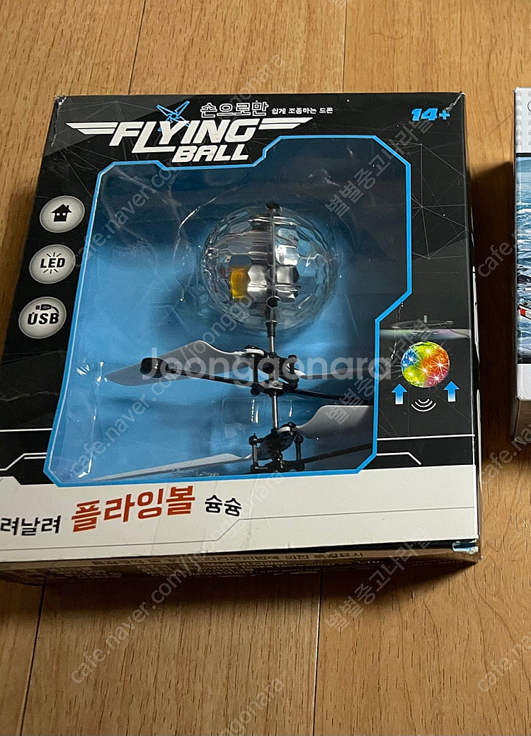 게임기,스피너,폰거치대,칼라링,푸시팝, 등 장난감, 플...--0