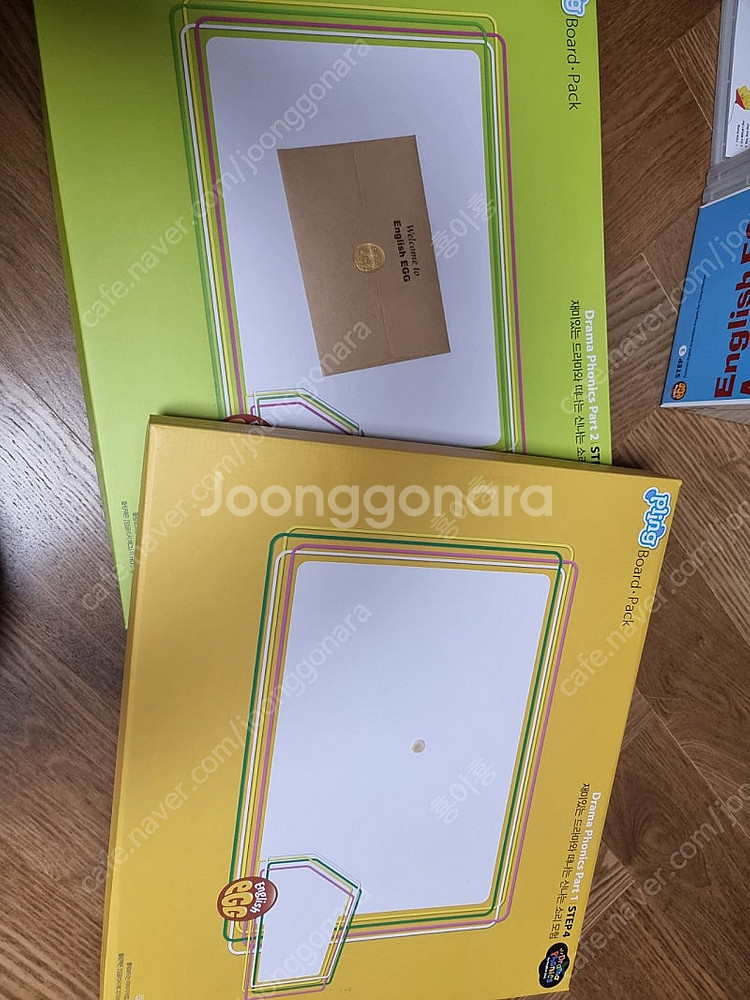 잉글리쉬에그 1.2.3.4.5스텝 전집 풀구성 풀세트--8