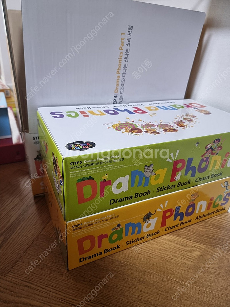 잉글리쉬에그 1.2.3.4.5스텝 전집 풀구성 풀세트--0