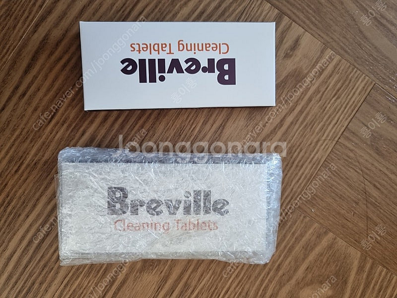 브레빌 980--2