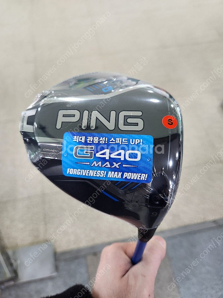 핑 2025신형 g440드라이버판매합니다--0