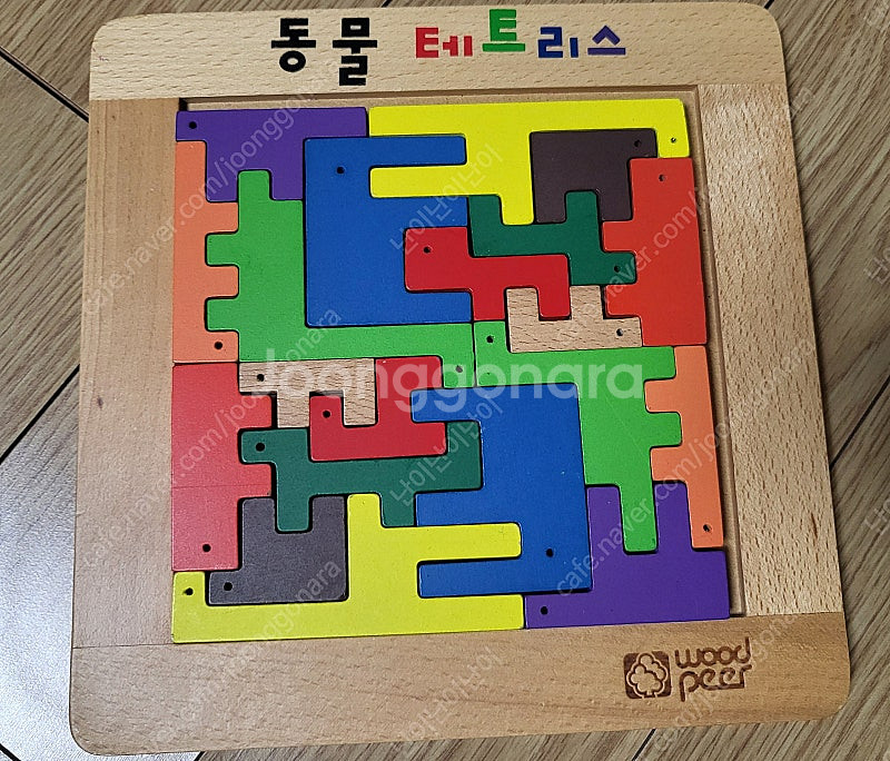 퍼즐 시계공부 나무쌓기 동물 테트리스--6