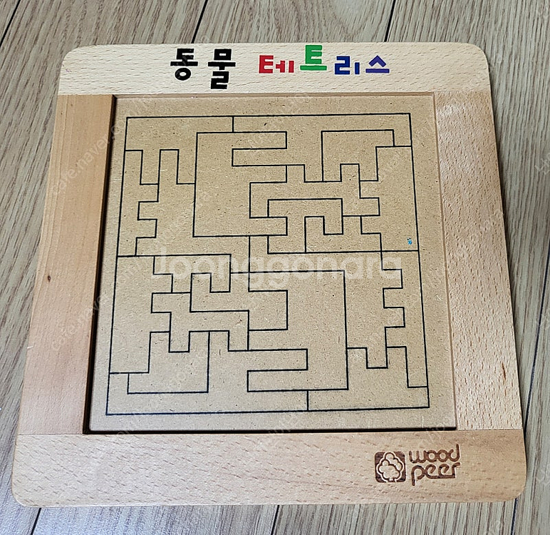 퍼즐 시계공부 나무쌓기 동물 테트리스--7