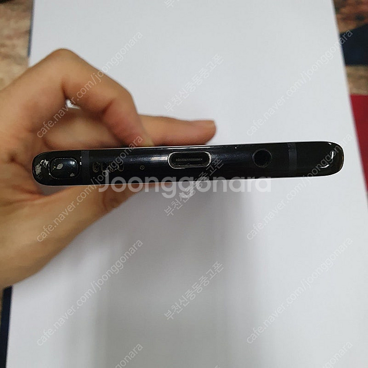 188951 갤럭시노트8 SK 블랙 액정깔끔 가성비폰 ...--3