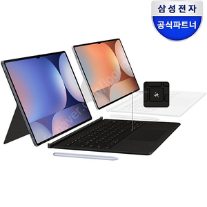 삼성 정품 갤럭시탭 S10 울트라 탭S9 울트라 터치패드 AI 키보드 북커버 케이스