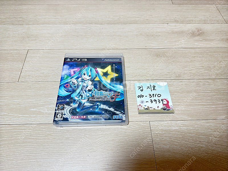 PS3 하츠네미쿠 프로젝트 디바 F 중고 팝니다.--0
