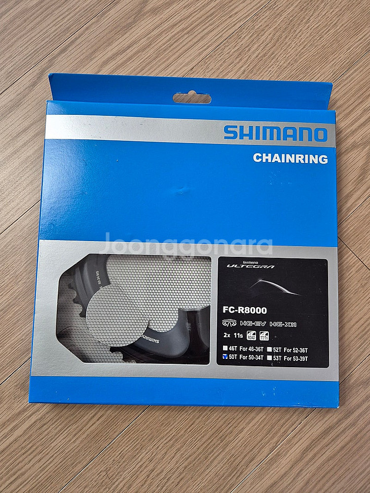 시마노 울테그라 R8000 50t 110mm 11단 체...--0
