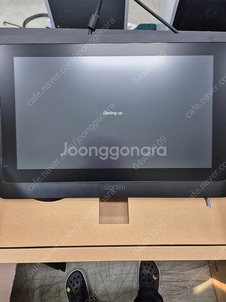 와콤 신티크16 DTK-1660 액정타블렛 웹툰--1