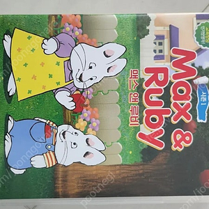 Max and Ruby dvd