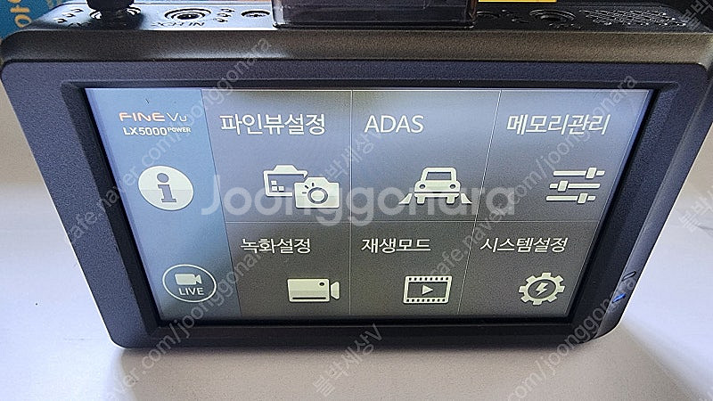 파인뷰 LX5000파워 2채널 블랙박스 GPS, 32기...--2