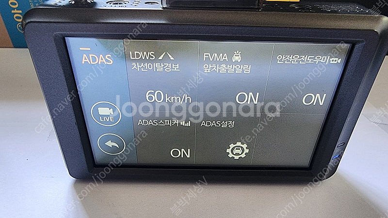 파인뷰 LX5000파워 2채널 블랙박스 GPS, 32기...--3