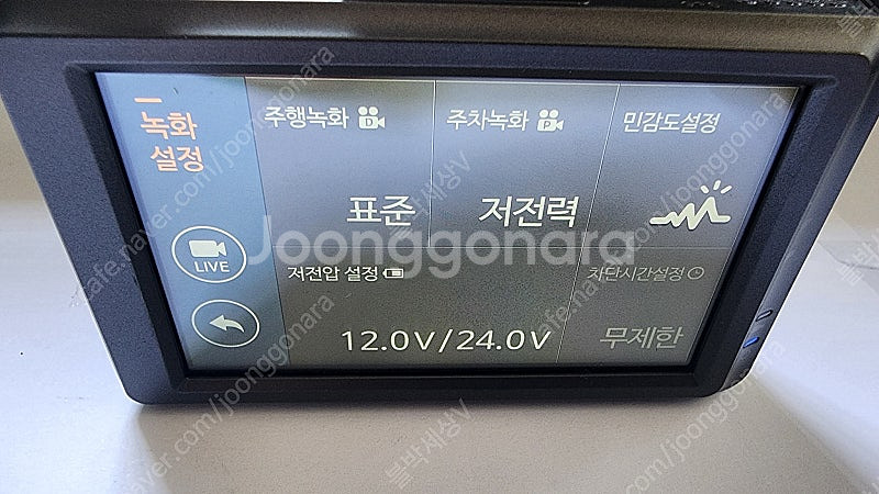 파인뷰 LX5000파워 2채널 블랙박스 GPS, 32기...--4