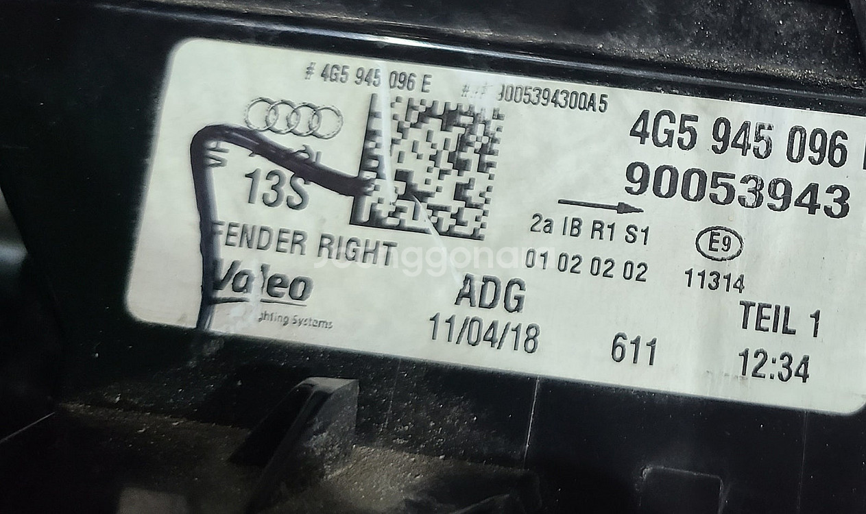 아우디 A6 2018 4G5 945 096E 조수석 테...--4