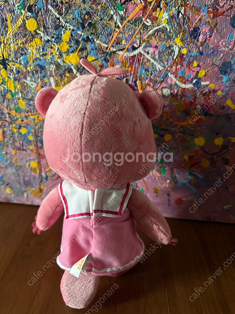 루피 인형--1