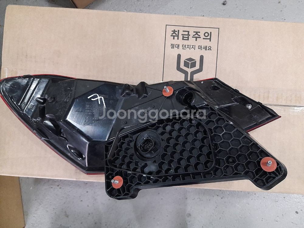 벤츠 E클래스 W213 조수석 후미등 테일램프 A213...--2