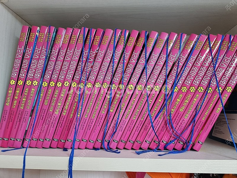그리스로마신화1권~27권--0