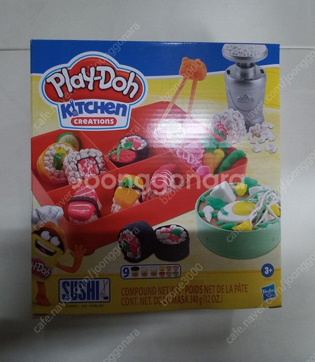 플레이도 클래식 칼라도우 8팩 / 플레이도 케이크 만들...--0