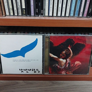 '낯선 사람들', 조규찬 5집 CD