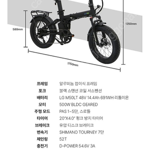 Q퀄리 블랙에디션 23.