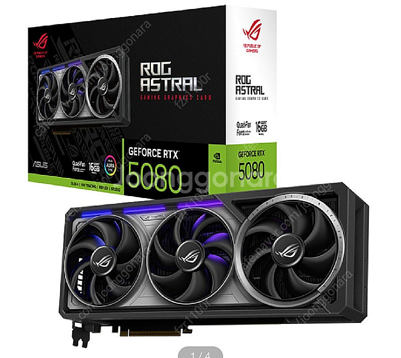 Asus 5080 아스트랄 삽니다!!--0
