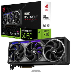 Asus 5080 아스트랄 삽니다!!