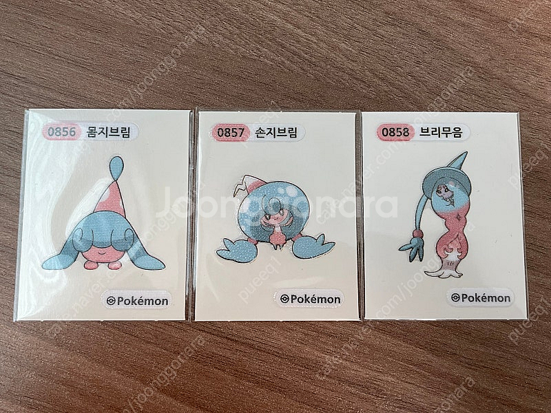 포켓몬 띠부씰 몸지브림 손지브림 브리무음--0