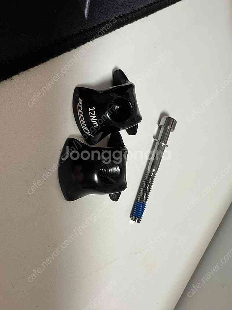 리치 WCS 원볼트 합금 안장 클램프 7x9.6mm--0