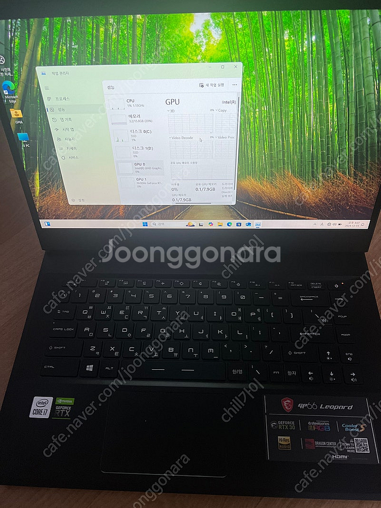 Asus msi 게이밍노트북--3