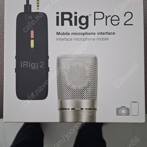 irig pre2