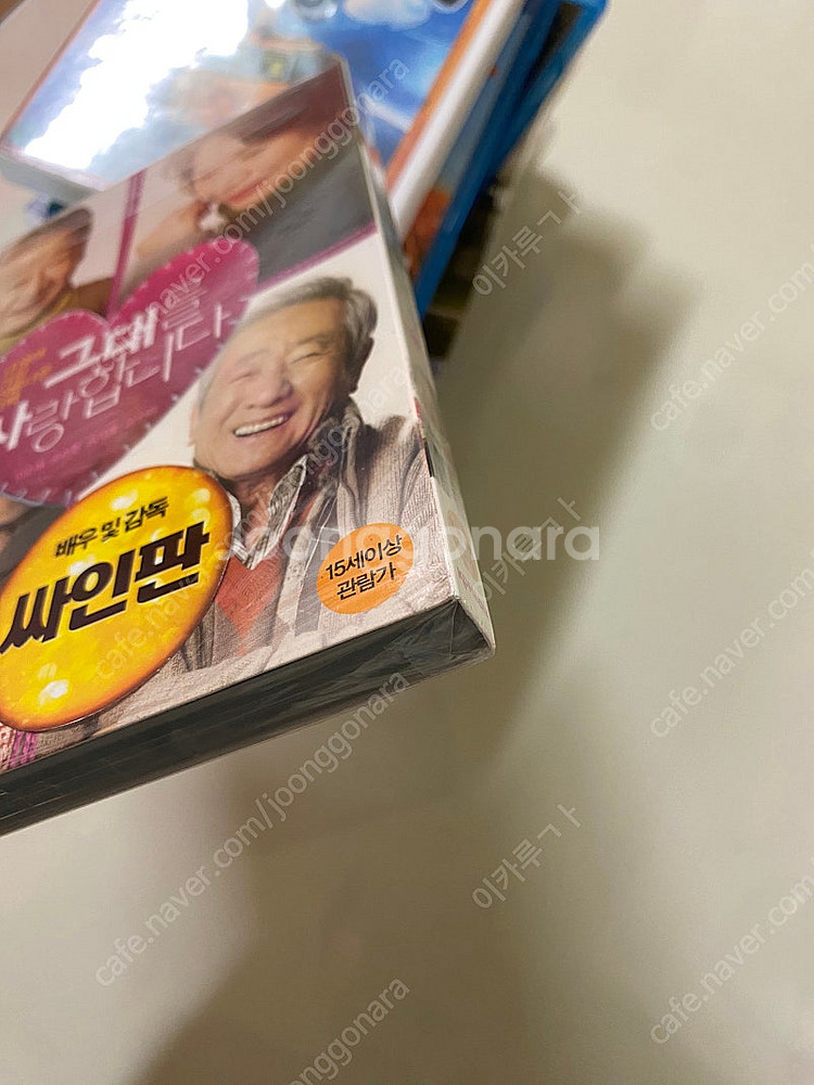 영화DVD 블루레이 정품 일괄 판매해요--1