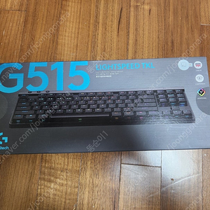 G515 LIGHTSPEED TKL 미개봉 새제품