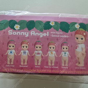 소니엔젤 서울 시리즈 한정